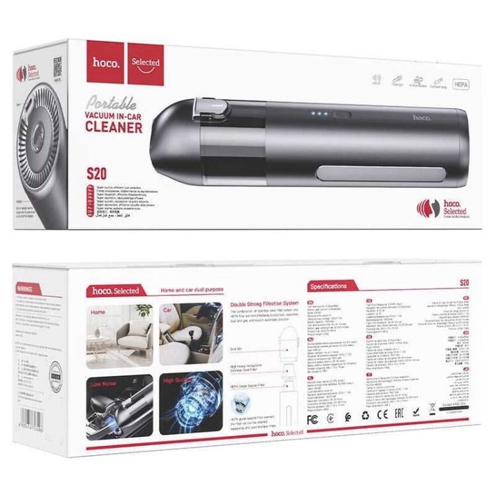 Пылесос для авто