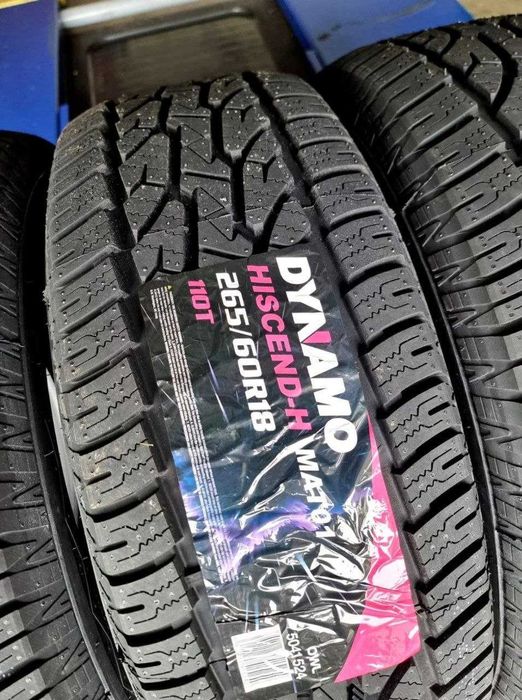 Автошина 265/60 R 18