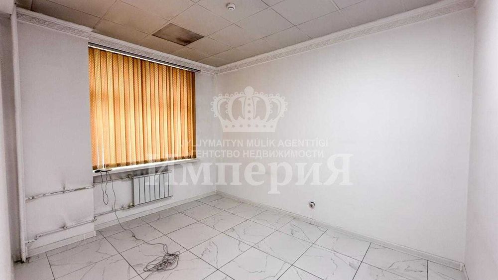 Коммерция Каратал Айгерим К Империя