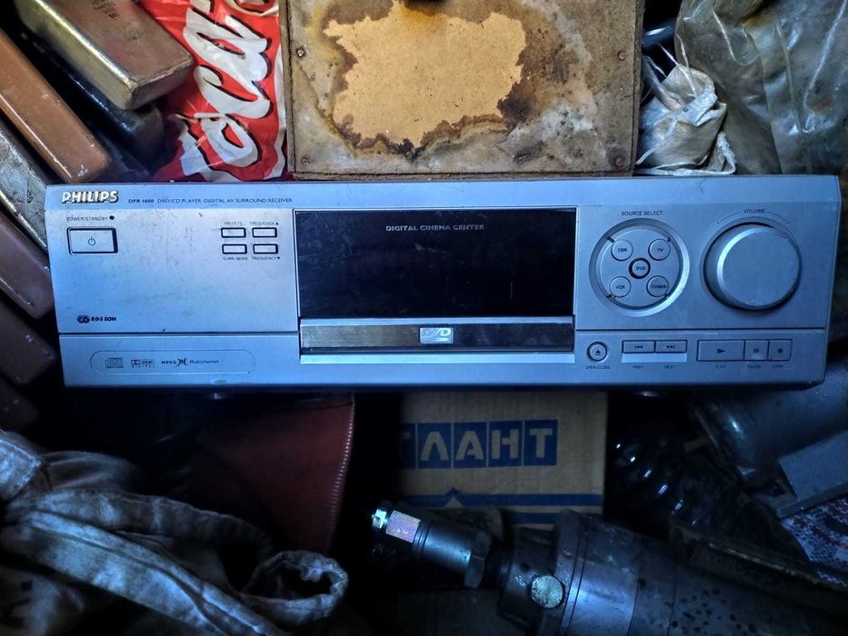 Продам FHlLIPS усилитель