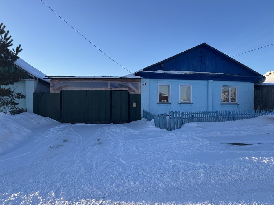 Продам ДОМ, город Мамлютка!!