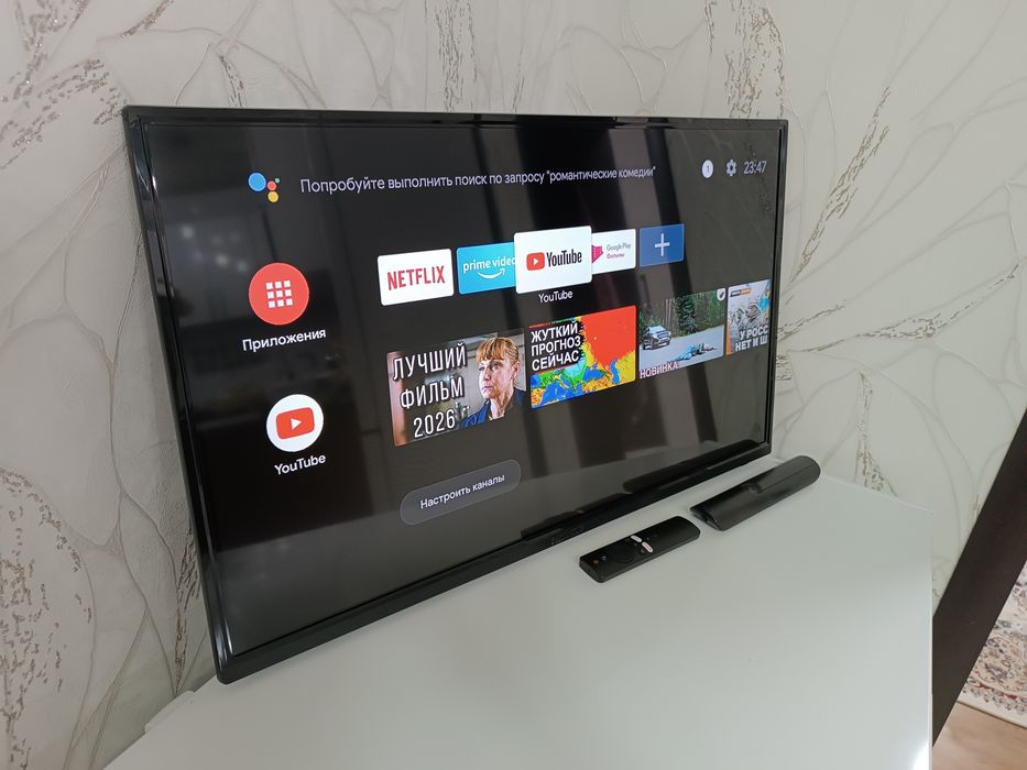 Телевизор + Смарт Mi Stick Xiaomi.