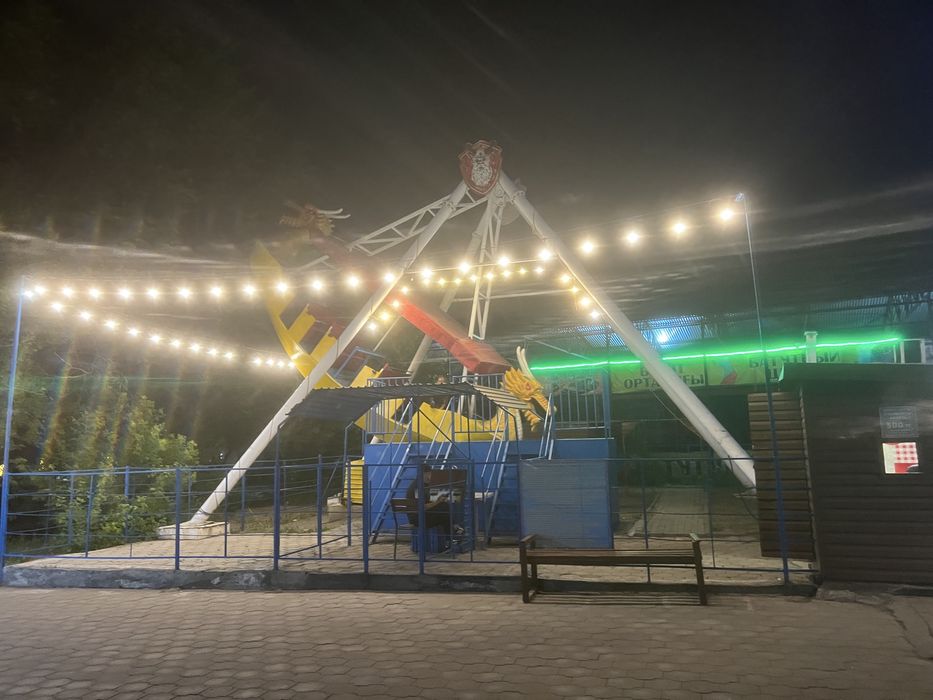 Аттракцион Лодка Дракон