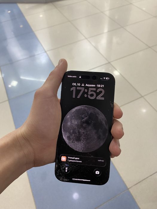Продам айфон 14 pro