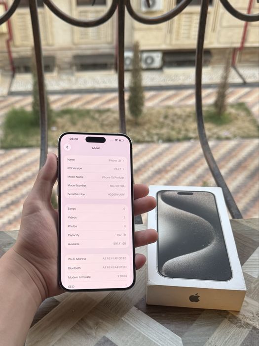 iphone 15 Pro Max 1TB