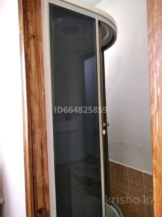 Магазин Даниал продам Арнагуль Империя