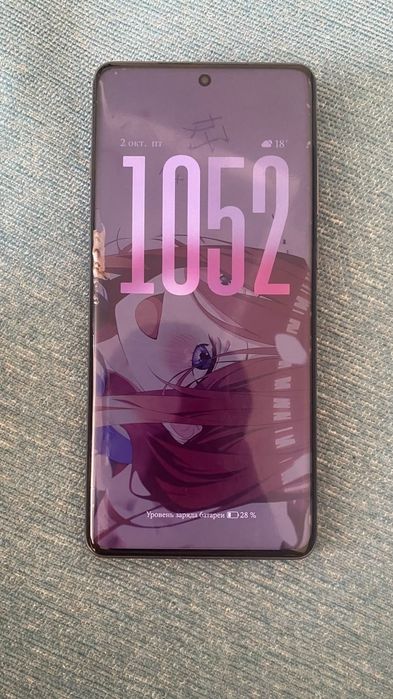 Oppo find x7 ultra