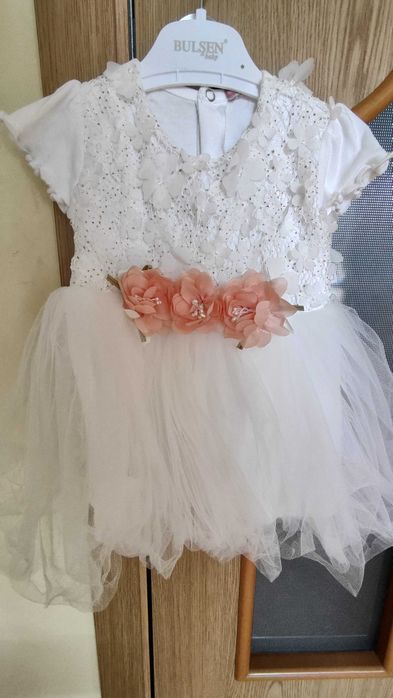 Официална рокличка