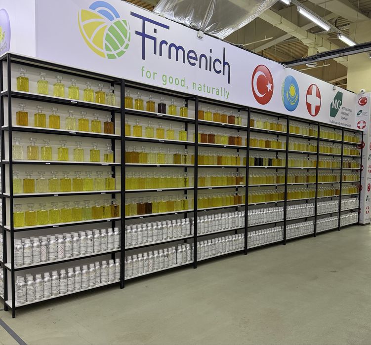 Разливная парфюмерия