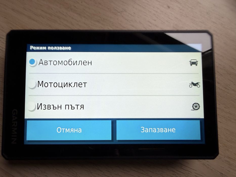 Garmin Zumo XT като нов