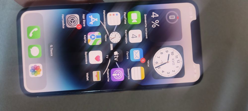 Iphone x 256x8 holati ideal