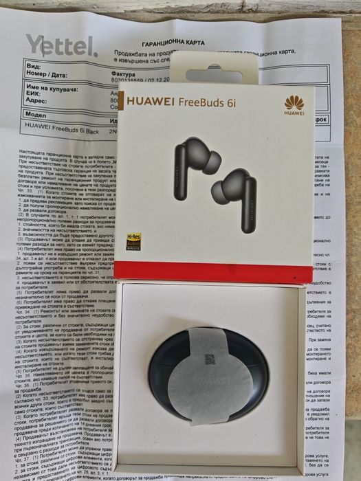 TWS слушалки Huawei Freebuds 6i