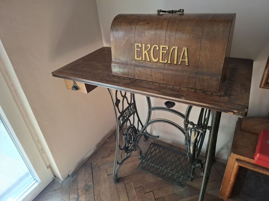 Шевна машина Ексела