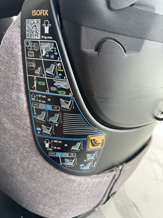 Maxi Cosi Axissfix - детско столче 0-19кг