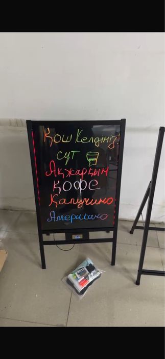 Штендер Реклама  Банер