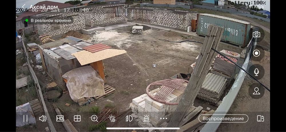 Продам участок в районе Аксай