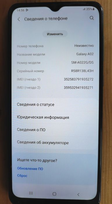 Samsung Galaxy A02. Зарядное устройство есть.