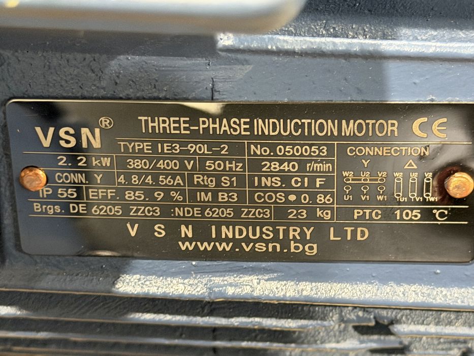 Вентилатор за пневмотранспорт/твърди частици/прахов вентилатор 2.2 кВ