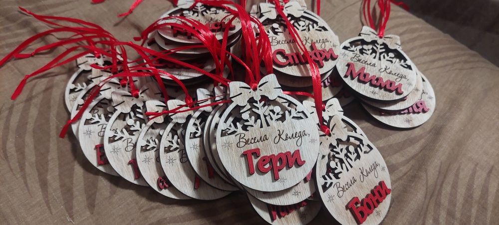 Персонализирана дървена играчка за елха