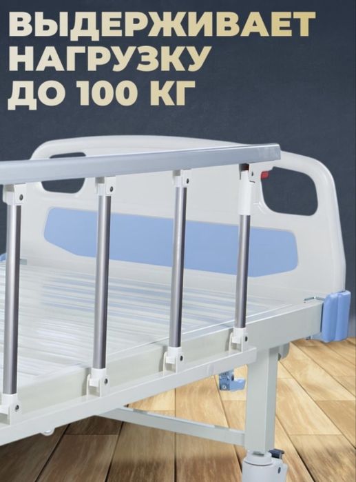 Бортик на кровать