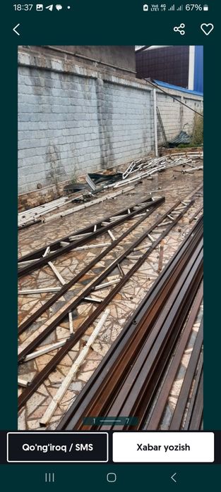 Darvoza naves xizmati