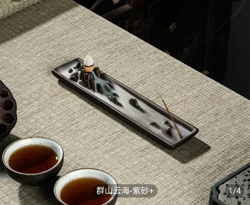 Продам бахурницу ( в виде лодки)