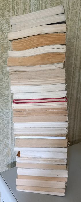 Книги стари издания