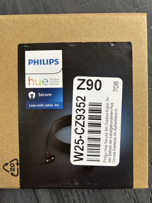 Кабел Philips - Hue Secure cable