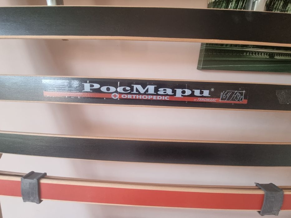 Подматрачна рамка + подарък Матрак