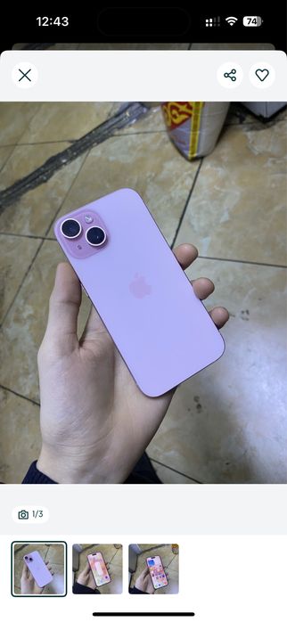 айфон 15 розовый