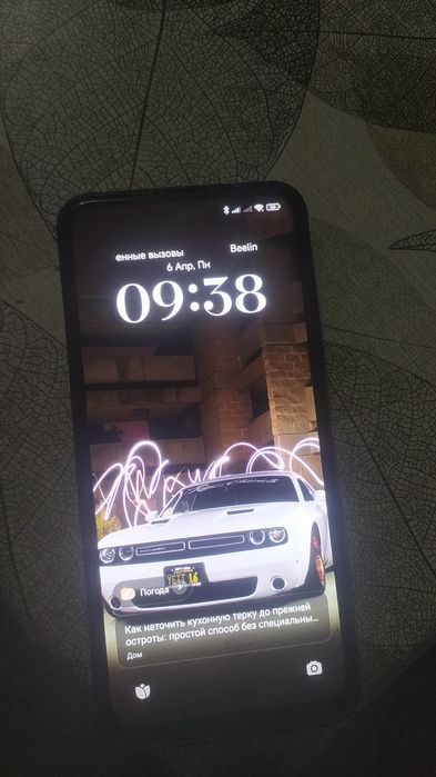 Redmi Note 12 S. 8/256g