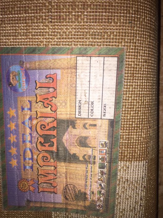 Продам ковер натуральный, тяжёлый