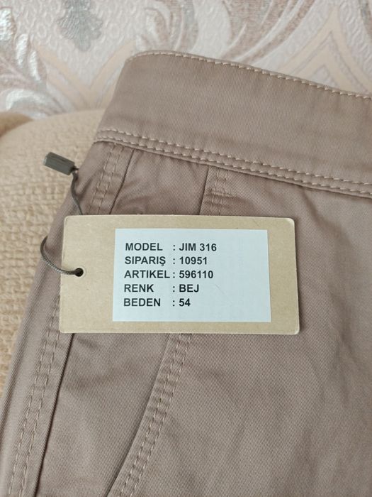 Продам новые мужские брюки 54р