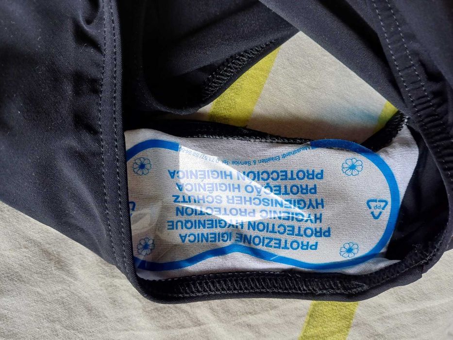 Нов бански н.38 чашка В