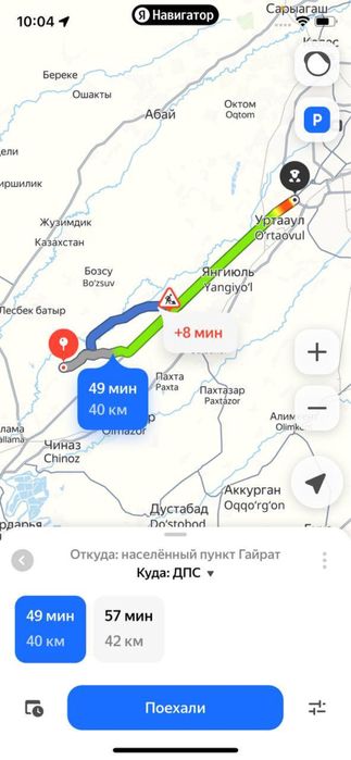 hovli sotiladi surochna chinoz tumani Sobir rahimovda