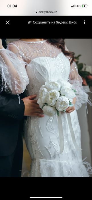 Свадебное платье