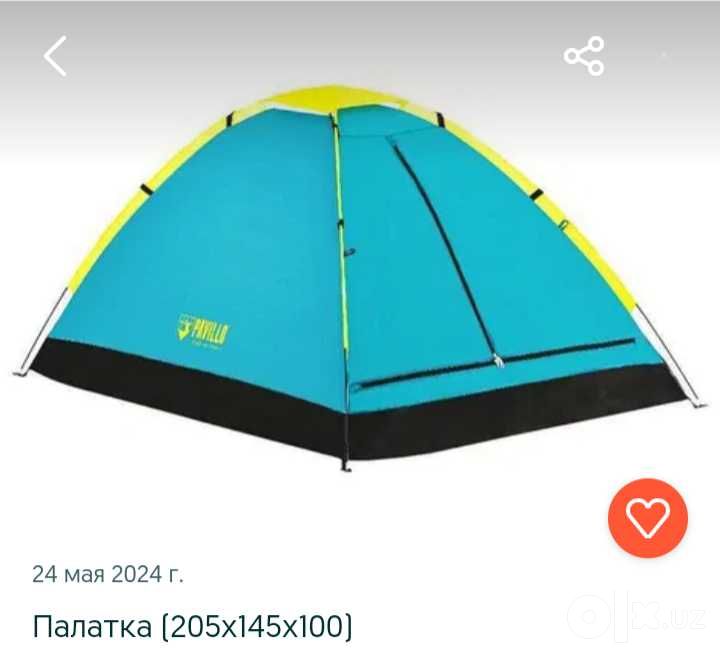 Палатка Palatka 2-3 местная для туризма и отдыха Доставка