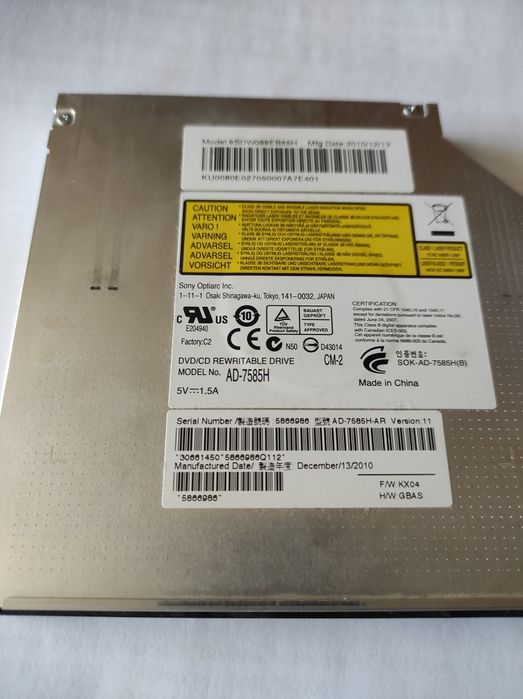 DVD записвачка за лаптоп