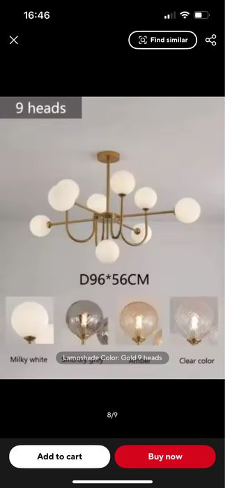 Candelabru auriu, elegant, 9 globuri LED