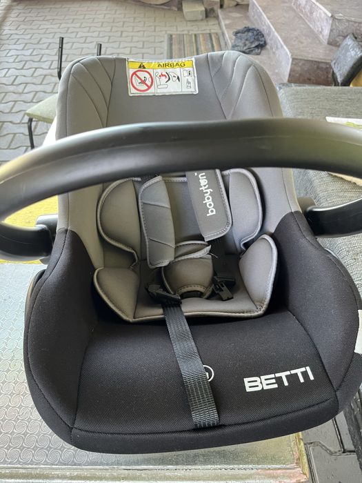 Продам автолюльку