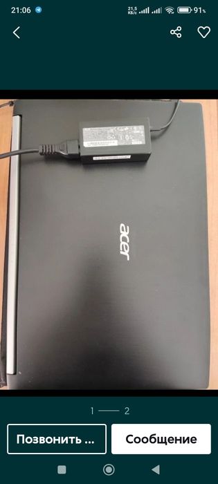 Ноутбук Acer aspire