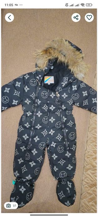 Комбинезон детский для мальчика