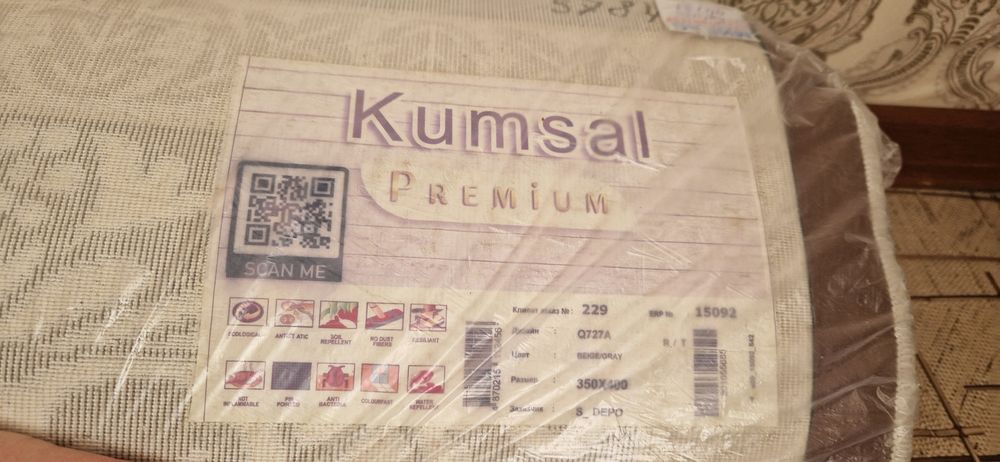 Продам ковёр в отличном состоянии