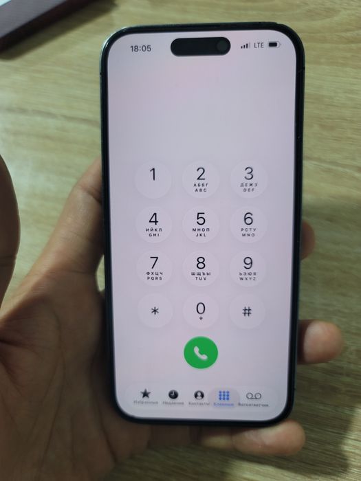 Iphone 14pro sotiladi