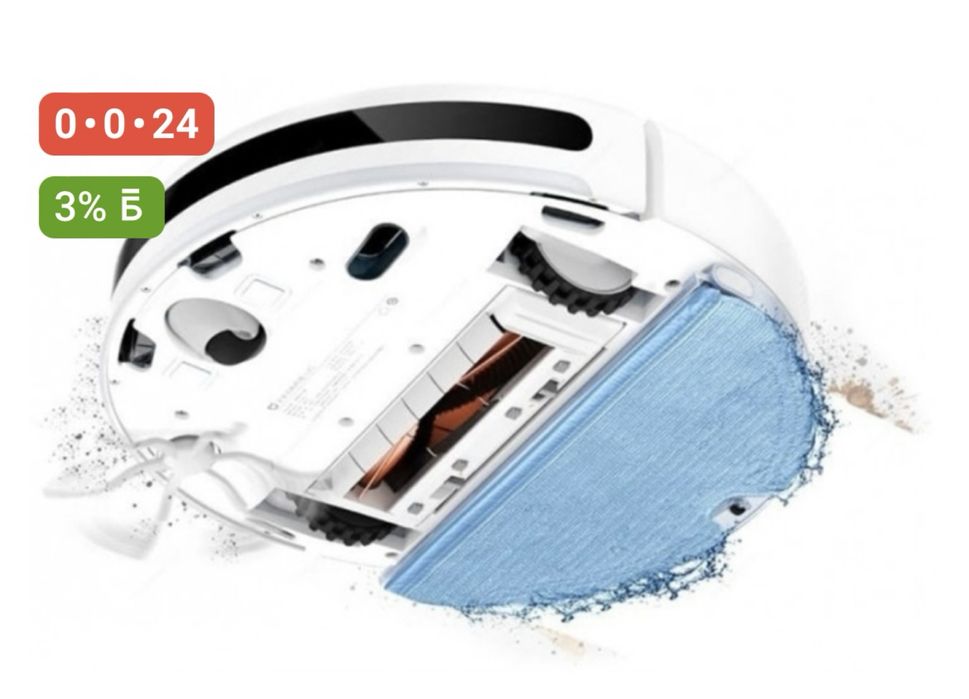 Робот пылесос mi