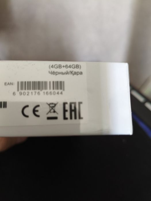 ZTE Blade A 36 новый