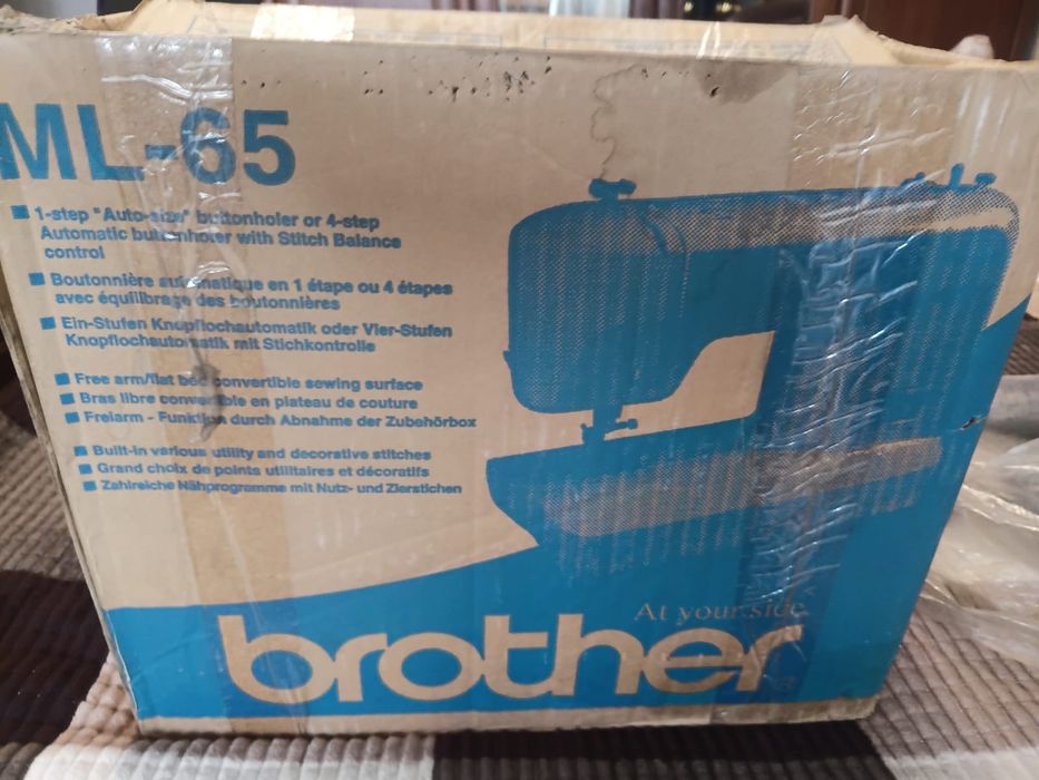 Продам швейную машинку