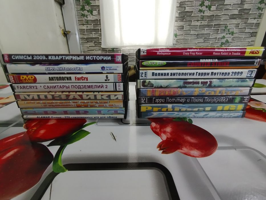 ДВД и СД диски с играми для  ПК 16 шт