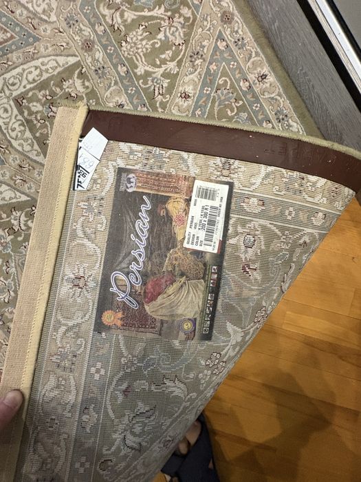 Gilam, Ковры. Иран