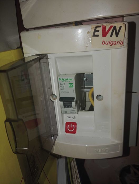 Електро услуги  Стара Загора и региона